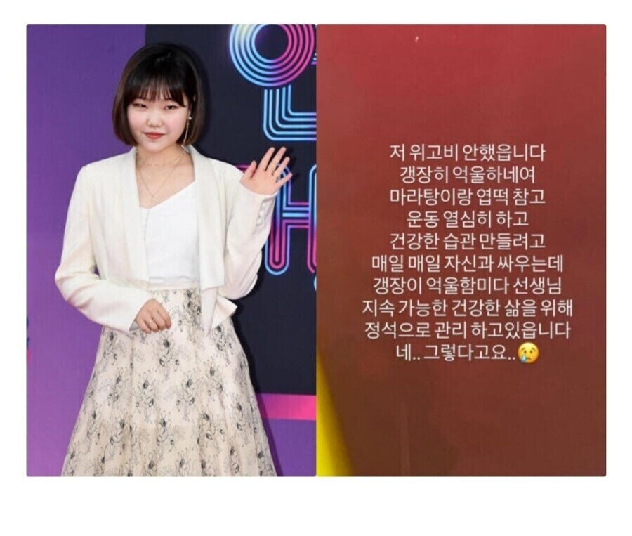 악뮤) 해병대 가족이 위험한 이유_5.jpg