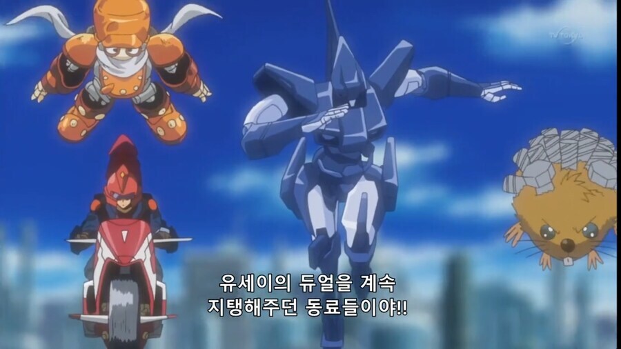 파오팰 DLC로 나올법한 카드_1.jpg