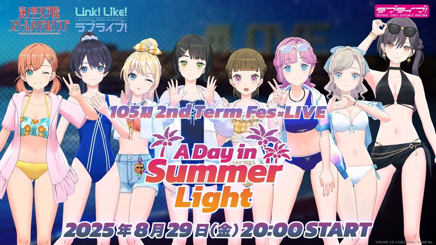 Link! Like! 러브라이브! 『105기 2nd텀 Fes×LIVE』 개최 예고_1.jpg