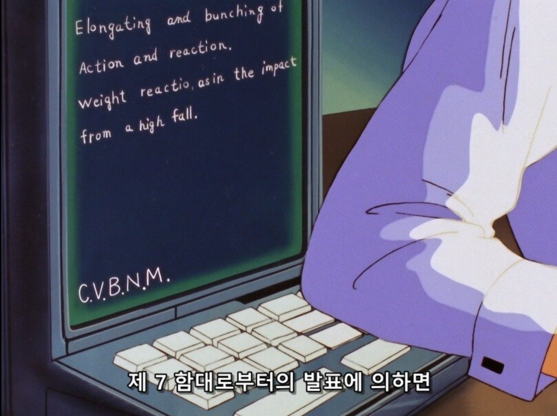 슈로대?)유게이들이 잘모르는 쇼우 아버지 후일담_6.jpg