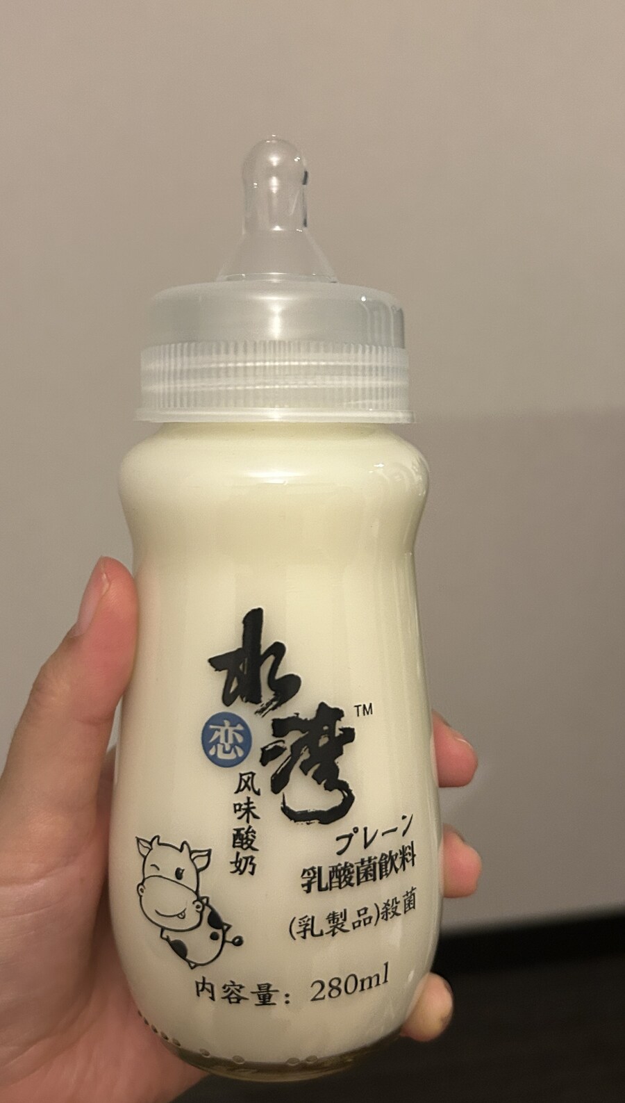 일본에서 마셔본 젖병요거트_1.jpg