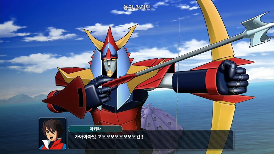 슈퍼로봇대전 Y_2.png