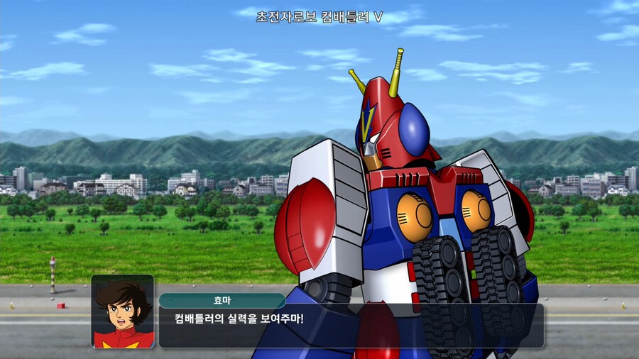 슈퍼로봇대전 Y_4.png
