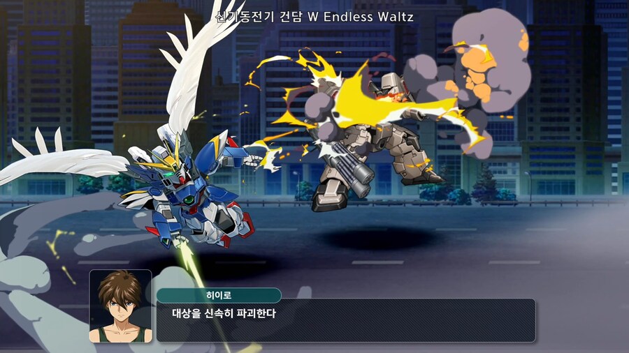 슈퍼로봇대전 Y_24.png