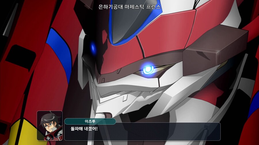슈퍼로봇대전 Y_36.png