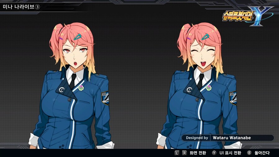 슈퍼로봇대전 Y_50.png