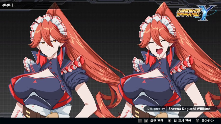 슈퍼로봇대전 Y_51.png