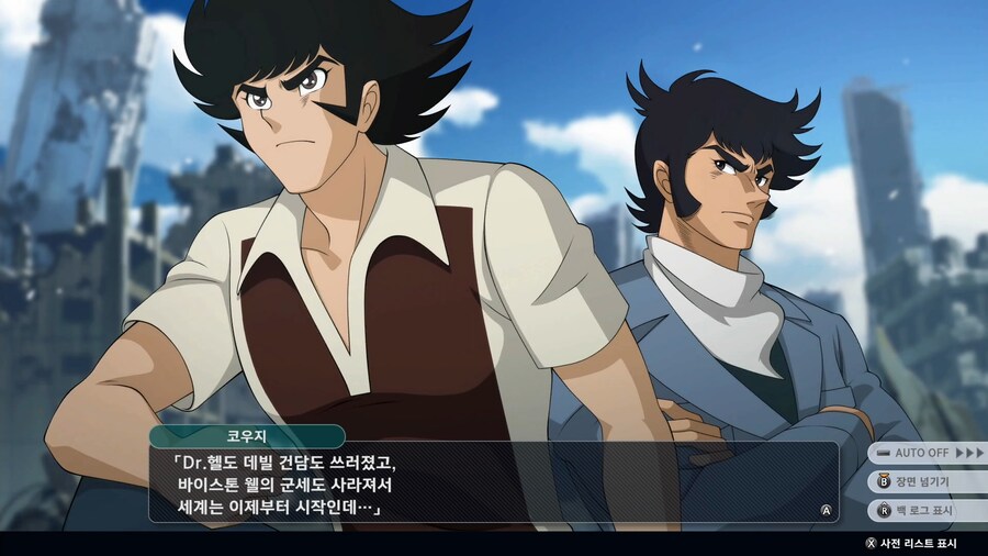 슈퍼로봇대전 Y_6.png