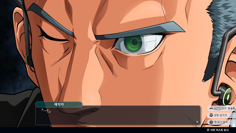 슈퍼로봇대전 Y_15.png
