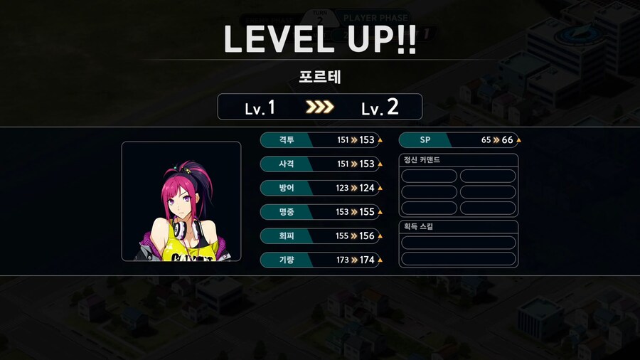 슈퍼로봇대전 Y_27.png