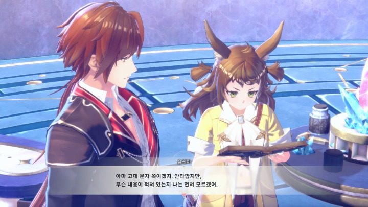 뉴스/겜툰_8.jpg
