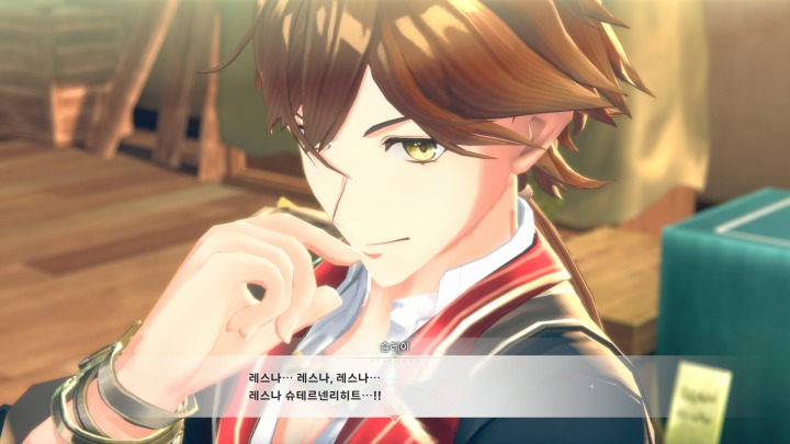 뉴스/겜툰_11.jpg