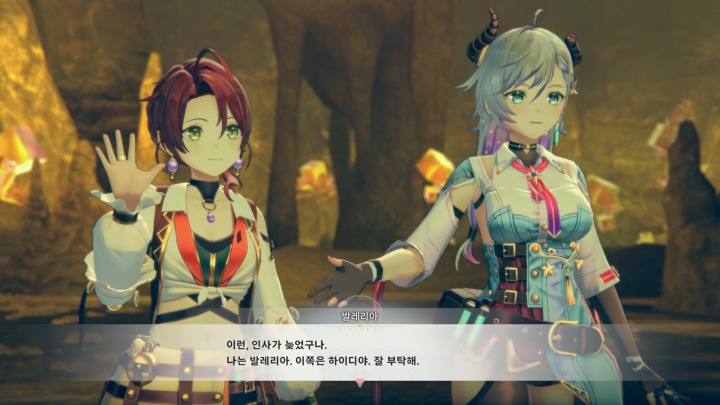 뉴스/겜툰_16.jpg