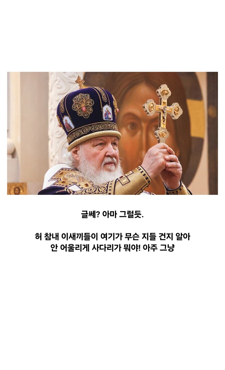 300년 가까이 한 자리를 지키는 사다리_5.jpg