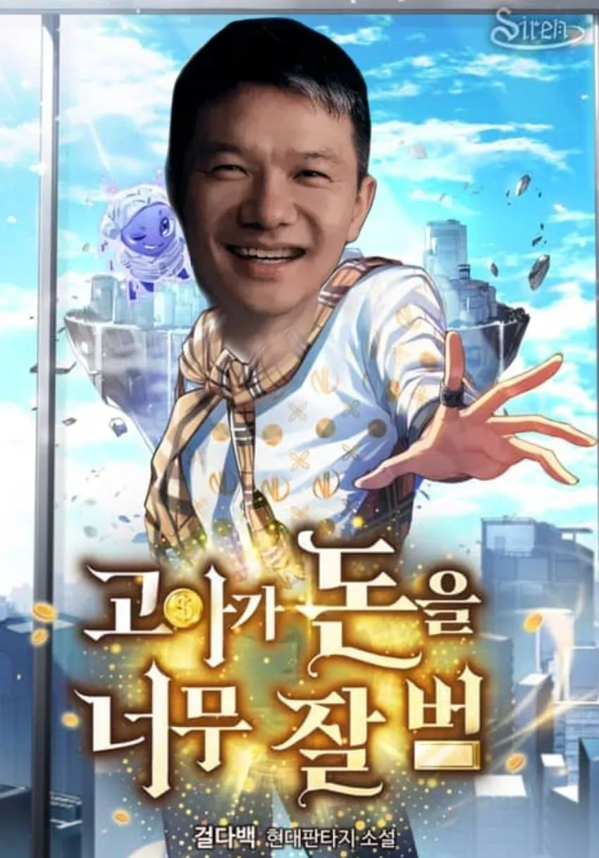원신)오늘의 원신 한장_1.webp