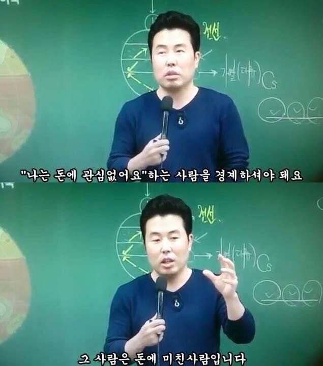 원신)지금 현 방송 요약_1.jpg