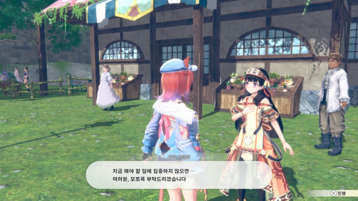 뉴스/겜툰_40.jpg
