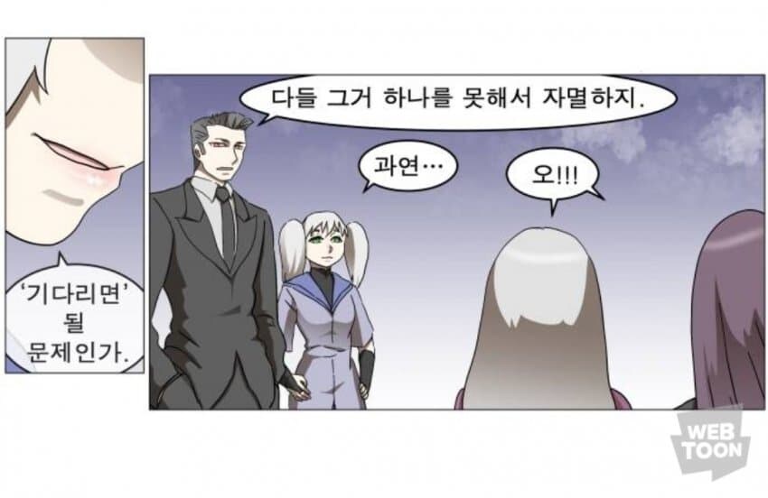 나이트런의 교훈 요약_6.jpg