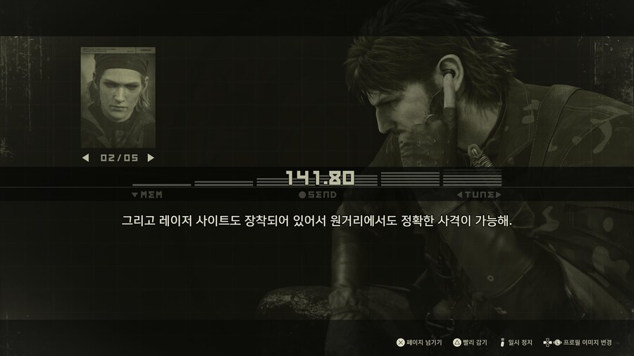 AT카모, EZ건 얻었습니다_8.jpg