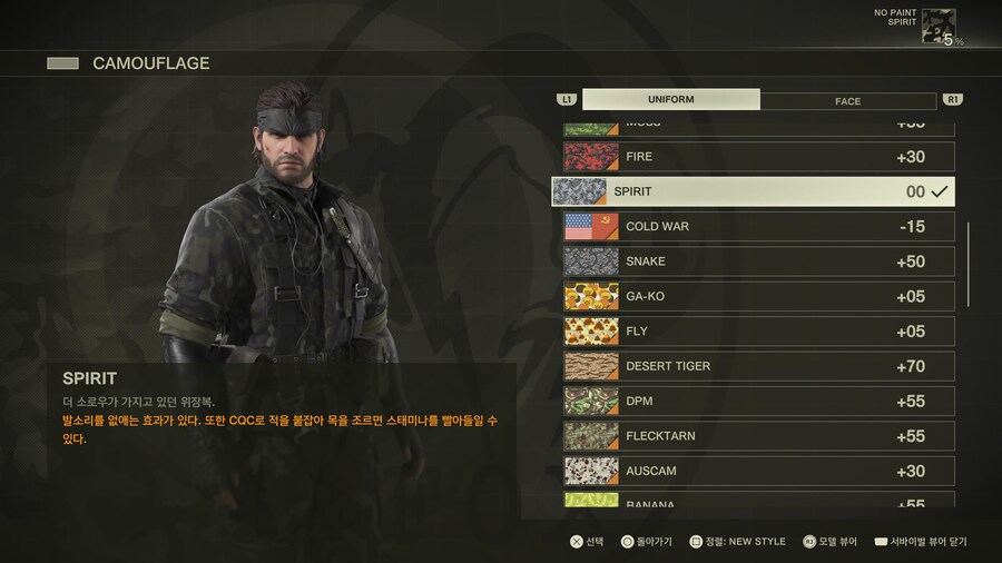 AT카모, EZ건 얻었습니다_17.jpg