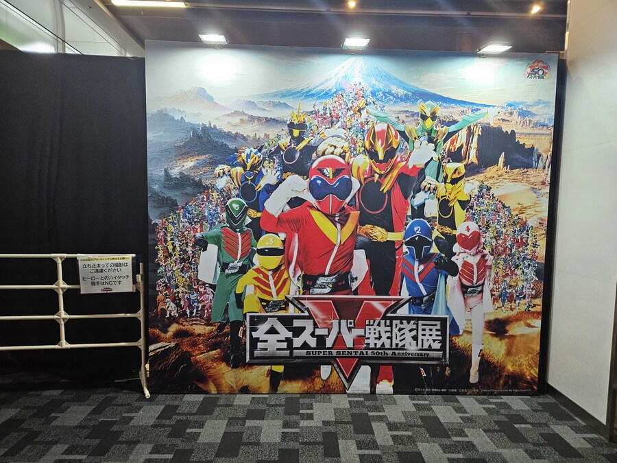 파워레인저) n년전의 나 : 이제 변신완구 안살꺼야_1.jpg