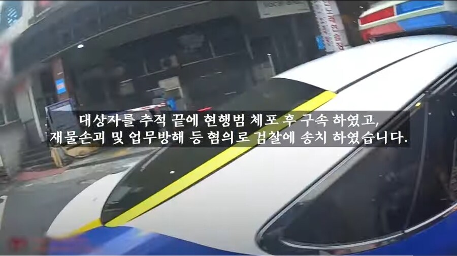 은행 난동범의 충격적 증언.gif_16.jpg