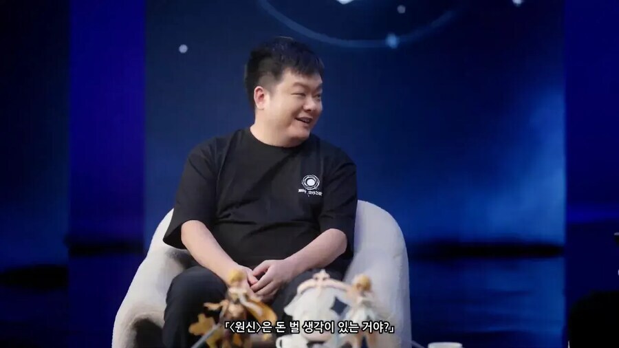 원신) 요즘 게임사들은 이 노래 존나 감명깊게 들었나봄_1.jpg