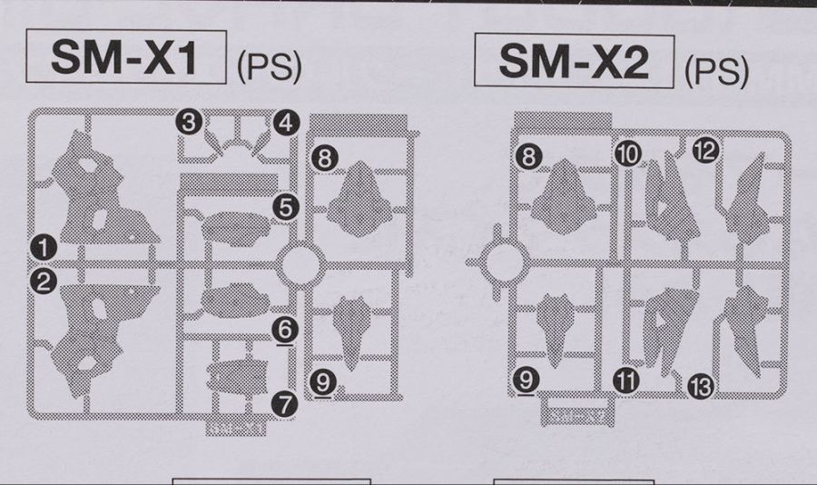 30MM 에그자 비클 부스트 브레이브 바이크 Ver 해외 리뷰_3.jpg