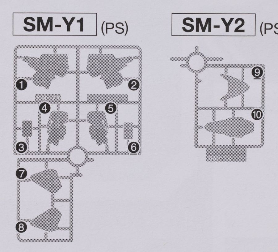 30MM 에그자 비클 부스트 브레이브 바이크 Ver 해외 리뷰_4.jpg