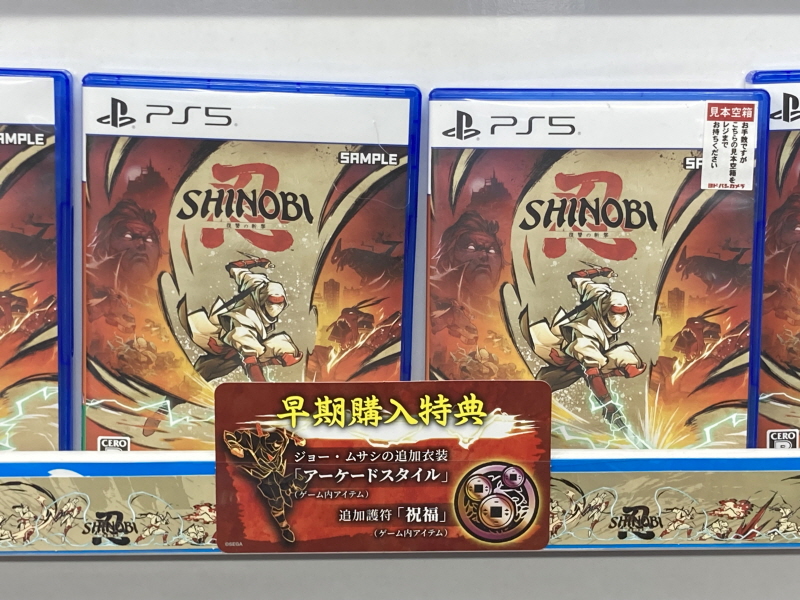 시노비(SHINOBI) 복수의 참격(復讐の斬撃)_7.jpg