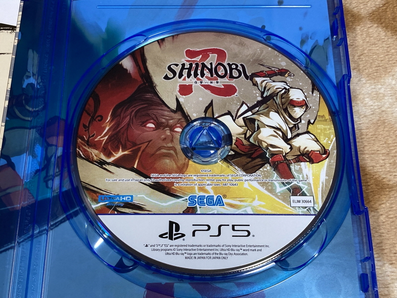 시노비(SHINOBI) 복수의 참격(復讐の斬撃)_32.jpg