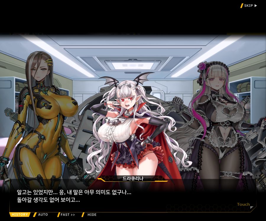 [이벤트]더럽혀진 마지막 기록 EV2-1 [얼티메이트 커뮤니케이션]_19.jpg