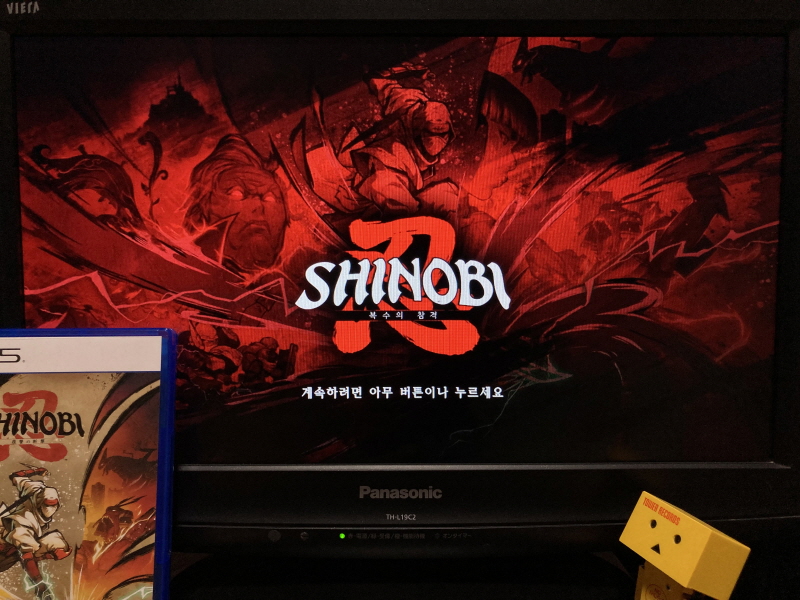 시노비(SHINOBI) 복수의 참격(復讐の斬撃)_50.jpg