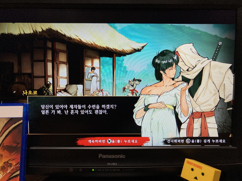 시노비(SHINOBI) 복수의 참격(復讐の斬撃)_53.jpg