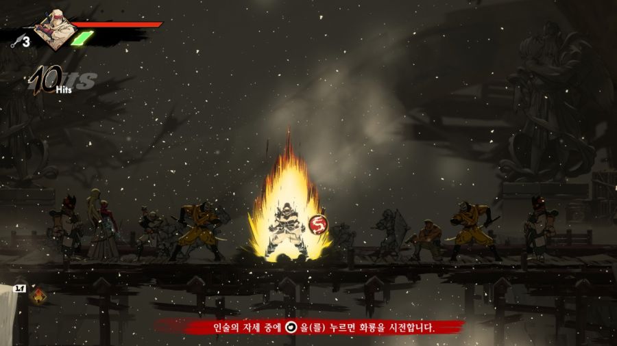 시노비(SHINOBI) 복수의 참격(復讐の斬撃)_138.jpg