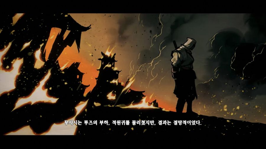 시노비(SHINOBI) 복수의 참격(復讐の斬撃)_166.jpg