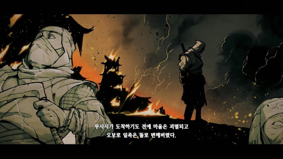 시노비(SHINOBI) 복수의 참격(復讐の斬撃)_167.jpg