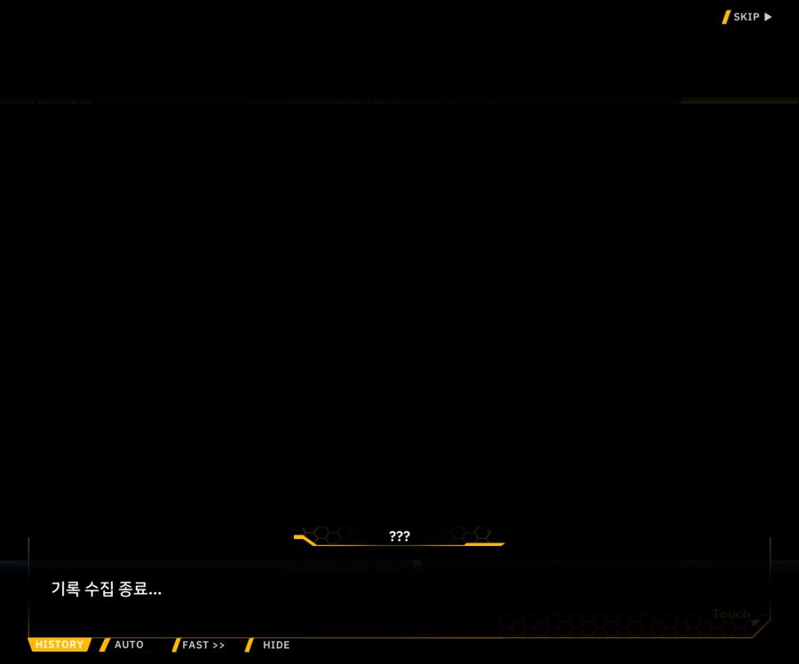 [이벤트]더럽혀진 마지막 기록 EV2-5 [질주하는 광기의 서슬4]ED_122.jpg