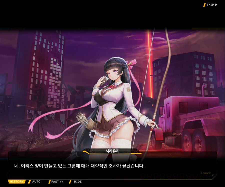 [이벤트]더럽혀진 마지막 기록 EV2-7 [풀려난 분노의 망치 1]_98.jpg
