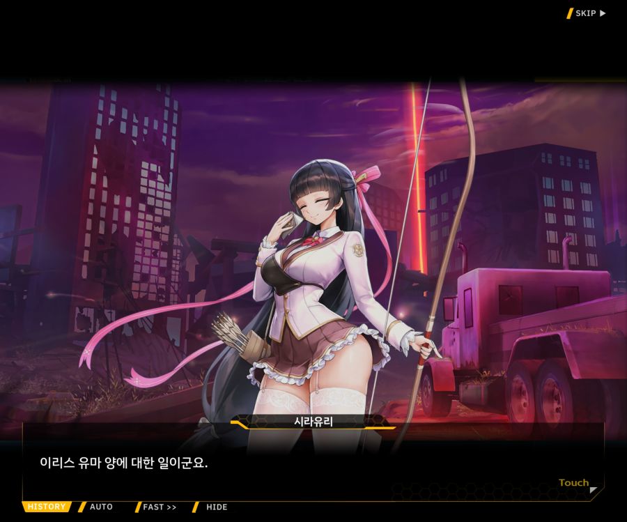 [이벤트]더럽혀진 마지막 기록 EV2-7 [풀려난 분노의 망치 1]_112.jpg