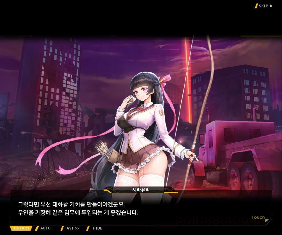[이벤트]더럽혀진 마지막 기록 EV2-7 [풀려난 분노의 망치 1]_140.jpg