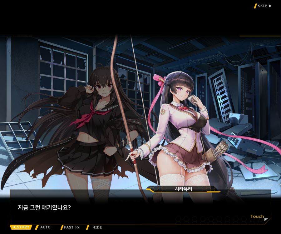 [이벤트]더럽혀진 마지막 기록 EV2-8 [풀려난 분노의 망치 2]OP_123.jpg