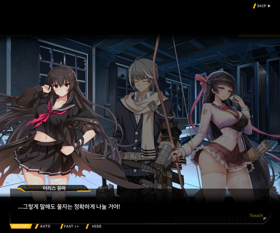 [이벤트]더럽혀진 마지막 기록 EV2-8 [풀려난 분노의 망치 2]OP_156.jpg