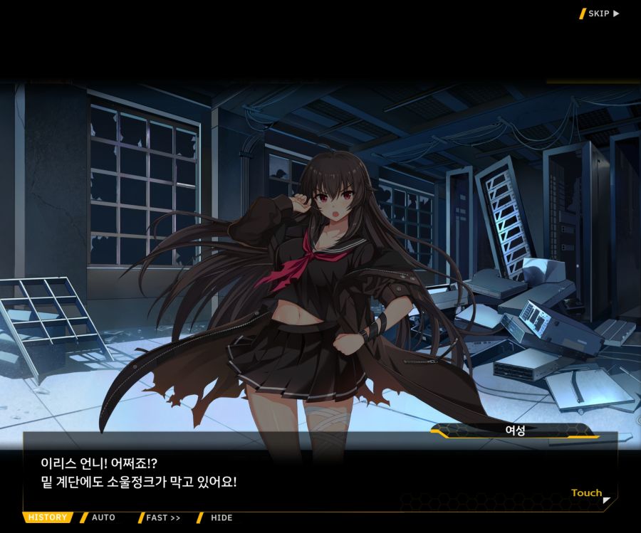 [이벤트]더럽혀진 마지막 기록 EV2-8 [풀려난 분노의 망치 2]OP_181.jpg