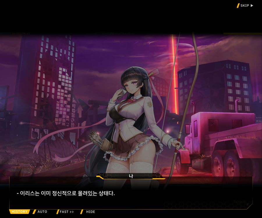 [이벤트]더럽혀진 마지막 기록 EV2-9 [풀려난 분노의 망치 3]_23.jpg