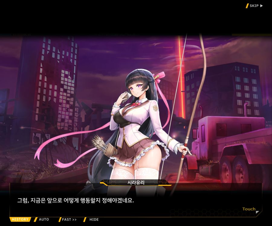 [이벤트]더럽혀진 마지막 기록 EV2-9 [풀려난 분노의 망치 3]_41.jpg
