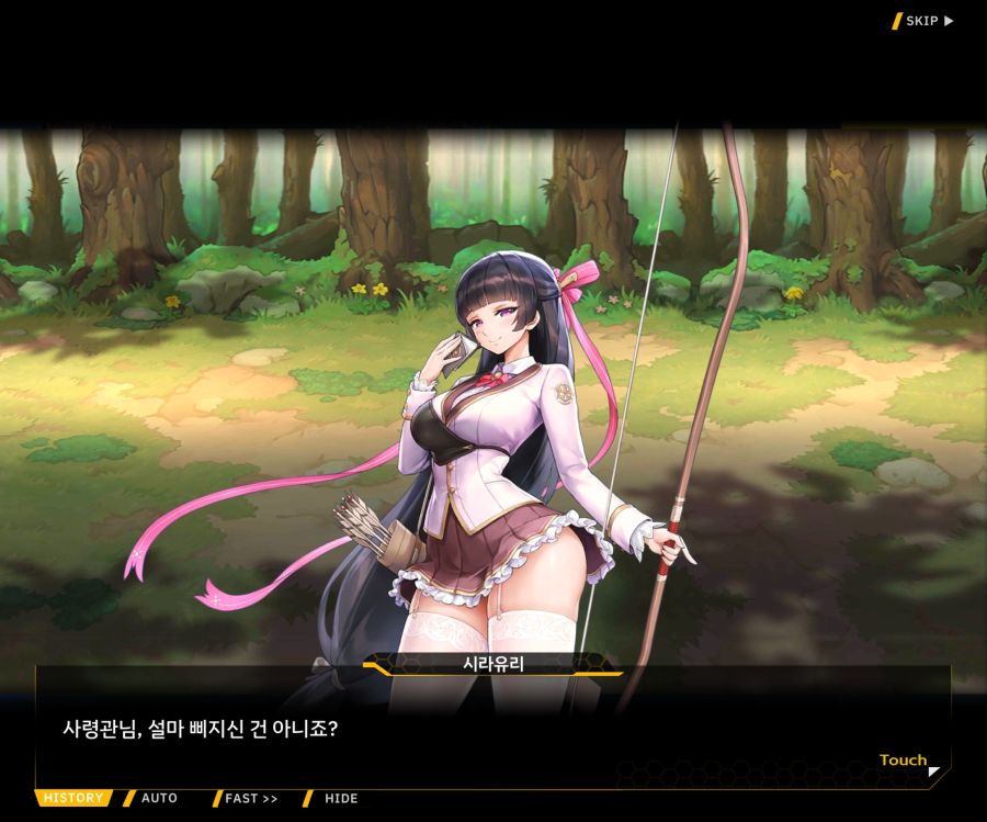 [이벤트]더럽혀진 마지막 기록 EV2-9 [풀려난 분노의 망치 3]_66.jpg