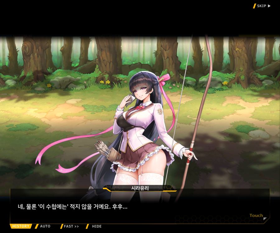 [이벤트]더럽혀진 마지막 기록 EV2-9 [풀려난 분노의 망치 3]_77.jpg