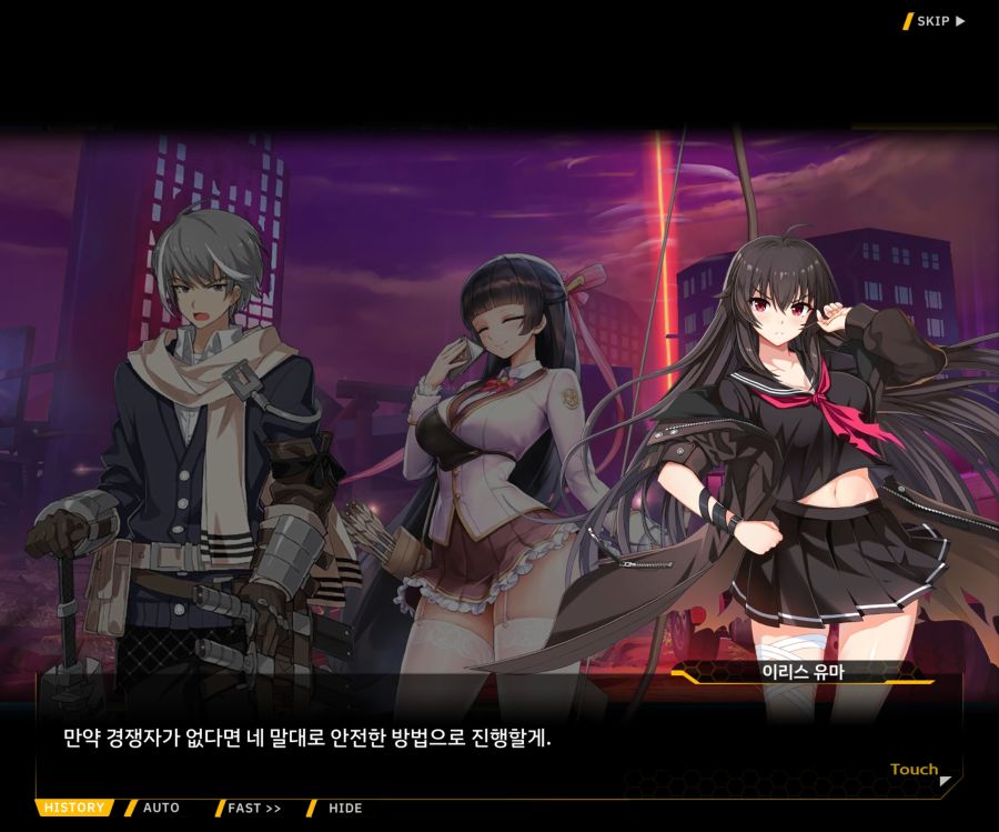 [이벤트]더럽혀진 마지막 기록 EV2-10 [풀려난 분노의 망치 4]ED_18.jpg