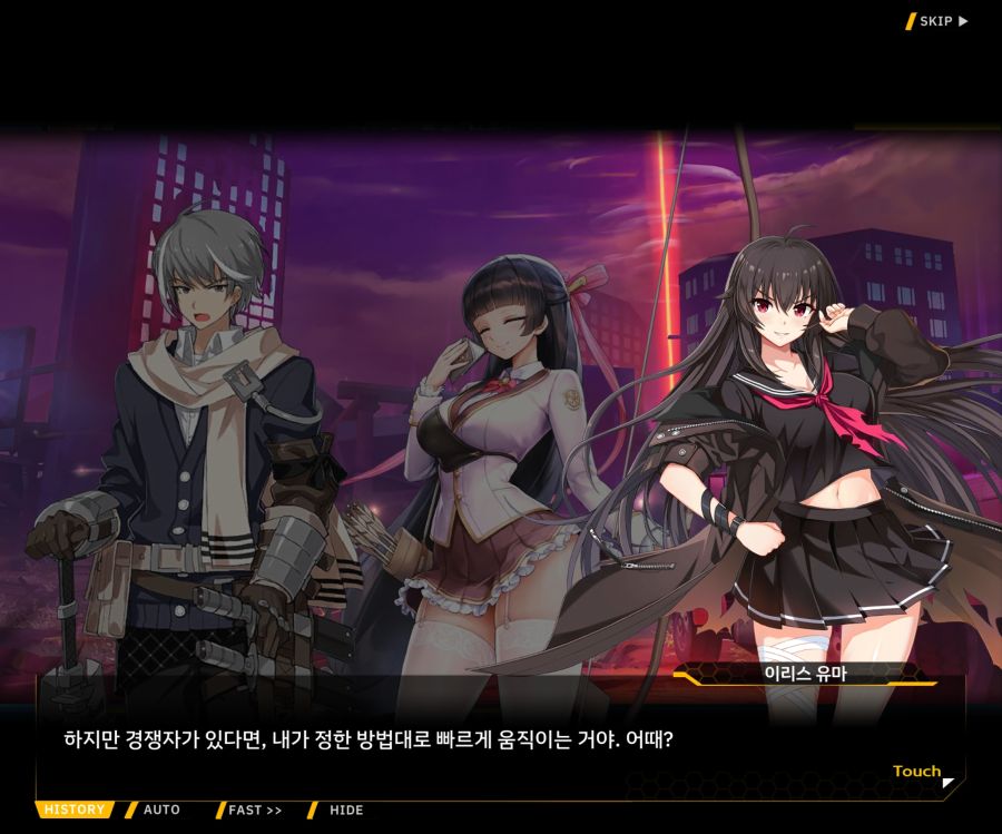 [이벤트]더럽혀진 마지막 기록 EV2-10 [풀려난 분노의 망치 4]ED_19.jpg